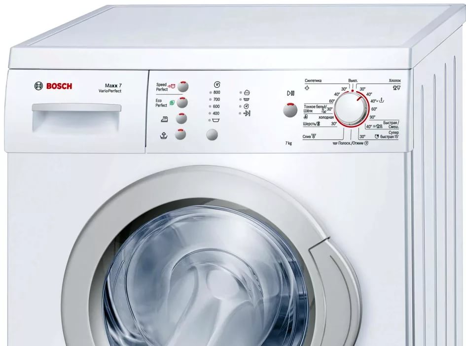 Стиральная машина bosch wha122w0bl